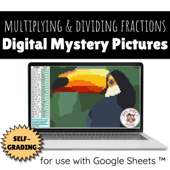 Preview of Multiplying and Dividing Fractions Digital Mystery Pictures