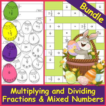 Preview of Multiplying and Dividing Fractions & Mixed Numbers | Easter |  Bundle