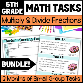 Preview of Multiplying and Dividing Fractions Word Problems - Small Group Math Lesson Plans