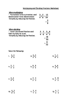 Preview of Multiplying and Dividing Fractions Worksheet