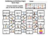 Multiplying and Dividing Integers Activity: Easter Math Maze