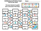 Multiplying and Dividing Integers Activity: End of Year/ S