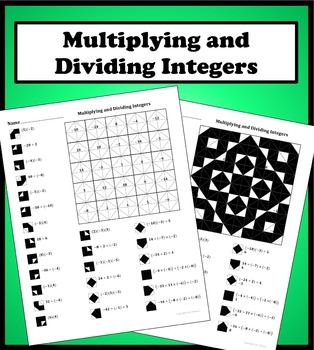 Preview of Multiplying and Dividing Integers Color Worksheet