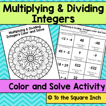Preview of Multiplying and Dividing Integers Color and Solve