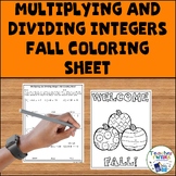 Multiplying and Dividing Integers Fall Coloring Sheet