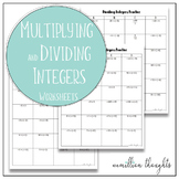 Multiplying and Dividing Integers Practice Worksheets