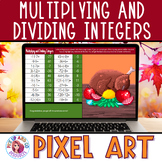 Multiplying and Dividing Integers Thanksgiving Fall Math P