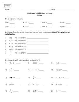 Multiplying and Dividing Integers Worksheet by Middle School Math HeadQuarters