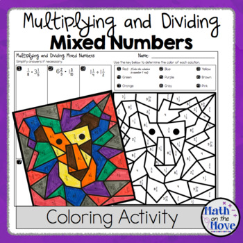 multiplying and dividing mixed numbers coloring activity by math on the move