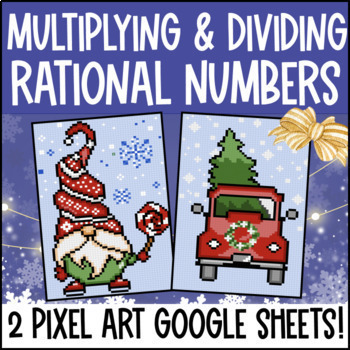 Preview of Multiplying and Dividing Rational Numbers Digital Pixel Art