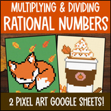 Multiplying and Dividing Rational Numbers Pixel Art Digita