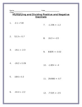 Preview of Multiplying and Dividing Signed Decimals Worksheet