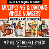 Multiplying and Dividing Whole Numbers Pixel Art BUNDLE | 