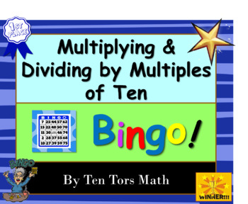 Preview of Multiplying and dividing with powers of ten Bingo Activity!