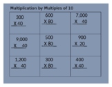 Multiples of 10 Multiplication