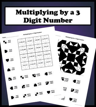 Preview of Multiplying by a 3 Digit Number Color Worksheet