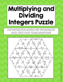 Multiplying and Dividing Integers Puzzle