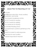 Multisensory Lesson Plan (Orton-Gillingham) for Teaching c