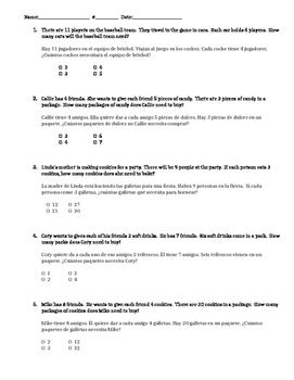 Preview of Multistep Multiplication & Division Bilingual Math Word Problems Spanish English