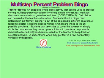 Preview of Multistep Percent Problems Bingo for the SMARTboard 7.RP.A3