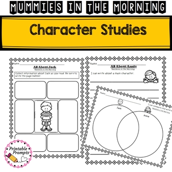 Mummies in the Morning Novel Study by PrintablePrompts | TpT