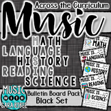 Music Across the Curriculum Posters- School Colors: Black/Gray
