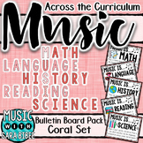 Music Across the Curriculum Posters- School Colors: Coral
