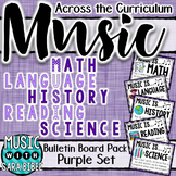 Music Across the Curriculum Posters- School Colors: Purple