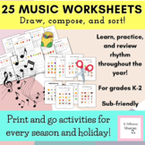Music Activity/Worksheet Bundle- Drawing, Sorting, Decodin
