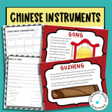 Music Around the World or Chinese Lunar New Year Music - I