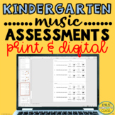 Elementary Music Assessments {Kindergarten Music Assessments}