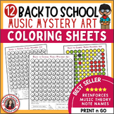 Music Back To School Color by Note Mystery Art Music Worksheets