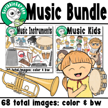 Preview of Music Class ClipArt Bundle