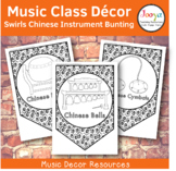 Music Class Decor - Swirls Chinese Instrument Bunting