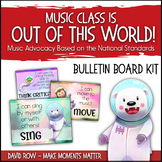 Music Class is Out of This World Space Themed Music Advoca