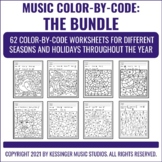 Music Color-By-Code Worksheet GROWING BUNDLE: Seasons and 