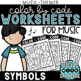Music Color by Code - Music Coloring - Symbols {Music Theme}