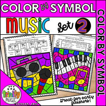 Preview of Music Color by Symbol - Set 2 (Celebrate Music in Our School's Month)