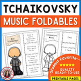 Music Composer TCHAIKOVSKY Biography Research and Listenin