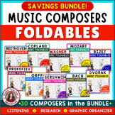 Music Composers Worksheets -Interactive Notebook Activitie
