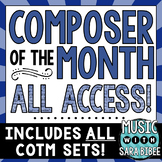 Music Composer of the Month: ALL ACCESS BUNDLE