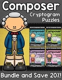 Music Cryptograms- Composer Quotes- Bundled Set