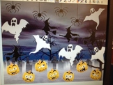 Music Dynamics Halloween Smartboard Game