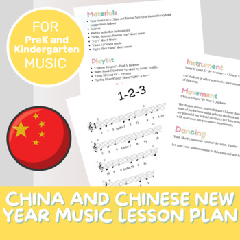 Preview of Music Lesson Plan | China and Chinese New Year | Movement and Music Activities