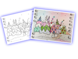Music: Musical Winter in the Woods Treble Clef Color Sheet