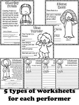 music performer information coloring worksheets 2 for black history month