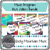 Music Program Mega Bundle