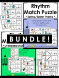 Music Rhythms Puzzle Match BUNDLE -