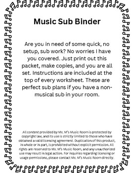 Preview of Music Sub Worksheets