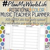 #PlanMyWholeLife Music Teacher Planner Bundle: Rotational COLOR